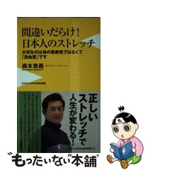 2023年最新】ぷらす なのはの人気アイテム - メルカリ