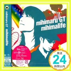 2025年最新】mihimaru gt dvdの人気アイテム - メルカリ