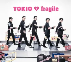 長瀬智也 作詞作曲 楽曲コレクション CD13枚セット TOKIO 2025年最新】TOKIO長瀬の人気アイテム - メルカリ
