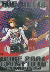2025年最新】alfee 2001 dvdの人気アイテム - メルカリ