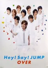 Hey!Say!JUMP  ポスター 2026年最新】ポスター hey!say!jumpの人気アイテム - メルカリ