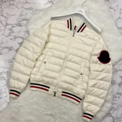 美品 MONCLER モンクレール DELTOUR デルター ライト ダウン