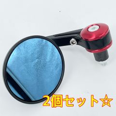 ワイケーショップ 左右セット☆レッド×ブラック☆3インチ バーエンドミラー ブルーレンズ ラウンドミラー 左右兼用 sr400 カフェ ボバー ykshopb