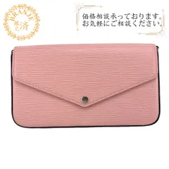 LOUIS VUITTON/ルイヴィトン ビトン M62467 ポシェットフェリシー チェーンウォレット エピ レザー 長財布 ピンク レディース ブランド