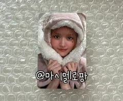 2025年最新】nmixx ラキドロ リリーの人気アイテム - メルカリ