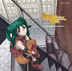 TVアニメ 「ソルティレイ」 オリジナルサウンドトラック　Vol.1 Amazon.co.jp: TVアニメ「ソルティレイ」オリジナルサウンド