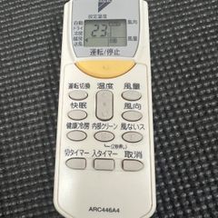 エアコン　リモコン　ダイキン　ARC-446A4