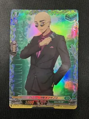 2025年最新】伊勢木マサノリの人気アイテム - メルカリ