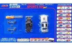 DyDo TOYOTA 徳大寺有恒が選ぶ俺のこだわ。名車 ミニカー - メルカリ