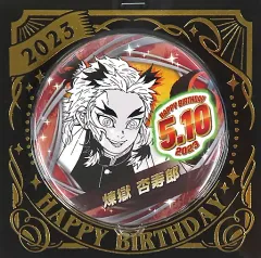 【中古】バッジ・ピンズ 煉獄杏寿郎 バースデイ缶バッジ(2023) 「鬼滅の刃」