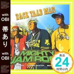 2025年最新】mighty jam rockの人気アイテム - メルカリ