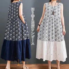 ワンピース 夏 ロングワンピース レディース フレア ロングワンピ 花柄 フレアワンピ ゆったり ノースリーブ 綿麻混 大きいサイズ きれいめ ミモレ レース マキシ丈 ロング丈 マキシワンピ 切替 OL 通勤 紺 白 jinjux05