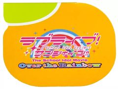 [중고] 노트 메모장 타이틀 로고 귤 맛 메모 [러브라이브! 선샤인!! The School Idol Movie Over the Rainbow] 극장 상품