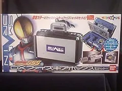 ダンテ　ファイズギア 売り切り！ DX ファイズギア セット-ショップ