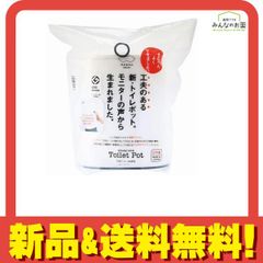 Item thumbnail for item 0817feba-d762-4714-bcd4-b7348361c815