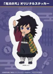 【中古】シール・ステッカー 冨岡義勇 オリジナルステッカー 「鬼滅の刃×ローソン 2021年秋」 ドリンク剤コース対象商品購入特典