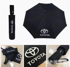トヨタToyota自動開閉式 車用傘 超大きい