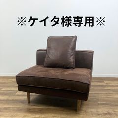 【ケイタ様専用】NOWHERE LIKE HOME SYSTEM SOFA DOLLY 1.5P ＆DOLLY コーナーソファ LT02