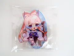 2025年最新】珊瑚宮心海 アクスタの人気アイテム - メルカリ