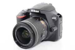 2023年最新】Nikon デジタル一眼レフカメラ D3500 AF-P 18-55 VR