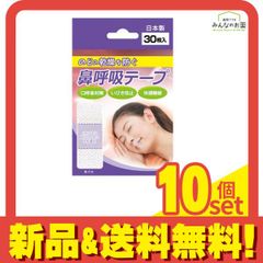 Item thumbnail for item 688e3a75-4867-4297-83d8-9dbce8143fa5