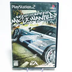 PS2 モスト・ウォンテッド ★起動確認済み★爽快ドリフト&カーチェイス 特典映像付き! PS2 8101-0015