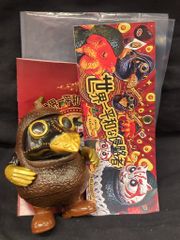タカラ 変身サイボーグ 1号 変身セット ファイヤーマン - メルカリ