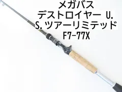 2024年最新】メガバス デストロイヤー f7-77xの人気アイテム - メルカリ