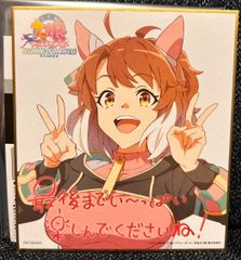 超てんちゃん あめちゃん アクリルスタンド スイパラ ニディガ