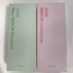 T1184 AZARE BINRON ニュービンロンシャンプー 300ml & ビンロンコンディショナー 300ml 計2点セット