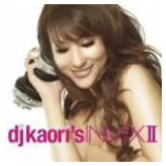 2024年最新】DJ_Kaoriの人気アイテム - メルカリ
