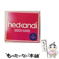 【中古】 Hed Kandi： Acoustic 2025年最新】hed kandiの人気アイテム - メルカリ
