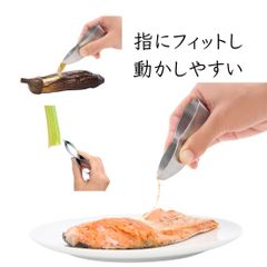 ミニトング ゆびさきトング 指先トング ステンレス ミニ 日本製 魚 骨抜き 器 万能トング