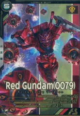 【中古】ガンダム アーセナルベース FQ03-038[P]：赤いガンダム(0079)