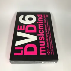 V6 「LIVE DVD6  musicmind」(2005) V6 - 10th Anniversary CONCERT TOUR 2005 
