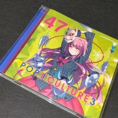 S926)廃盤CD Studio Lama LamaOS lamaos lama os VACON 肉林ライアン ・冬 ・間開 ラップするマン  セラぴょん A-CONY HaGRmA ・百牙 nqrse 天竜川ナコン ラミカルケミコ 火星人 - メルカリ