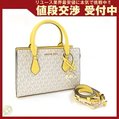  マイケルコース 2WAYハンドバッグ シェイラ ホワイト