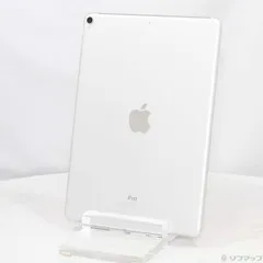 2025年最新】APPLE iPad Pro 10.5インチ Wi-Fi 64GB MQDW2J/A シルバー