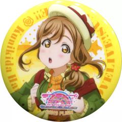 [중고] 배지·핀즈(캐릭터) 구니키다 하나마루 캔 배지 [러브라이브! 선샤인!! The School Idol Movie Over the Rainbow×세븐일레븐] 대상 상품 구입 특전