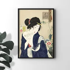 和のこころ 北斎と広重 2025年最新】和のこころ 北斎と広重の人気アイテム - メルカリ