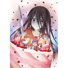 コープスパーティー -THE ANTHOLOGY- サチコの恋愛遊戯 Hysteric Birthday 2U(通常版) - PSP