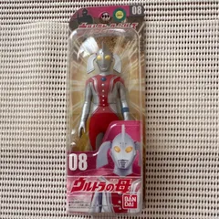 ウルトラマンタロウ　１９７３年当時もの～丸面子10個付き×３枚（３種）セット 2025年最新】ウルトラマンタロウ 1973の人気アイテム - メルカリ