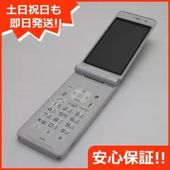 ガラケー×8台 ジャンク ⑤ 2025年最新】ガラケ ジャンクの人気アイテム - メルカリ