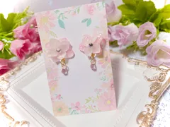 紫陽花と雨粒 ピンク ピアス イヤリング