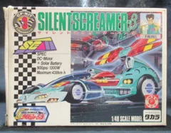 トランスフォーマー ミニカー 4台セット スーパーリオンGTサイバーフォーミュラ トランスフォーマー ミニカー 4台セット スーパーリオンGT