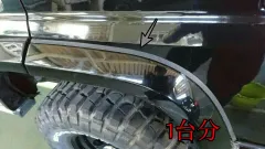 ランクル77　純正オーバーフェンダー　1台分　黒　ブラック　C-399　(検索　ランクル70　71　73　74　75　77　76　） トヨタランドクルーザー77用オーバーフェンダー隙間パッキン純正一台分