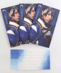 【中古】紙製品 黒羽麻璃央(三日月宗近) ミニメッセージカードセット 「DMMスクラッチ! ミュージカル『刀剣乱舞』 ～陸奥一蓮～」 E-1賞