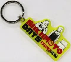 【中古】キーホルダー 坂本太郎＆シン アクリルマットキーリング 「SAKAMOTO DAYS」 ジャンプNEXT11FESグッズ