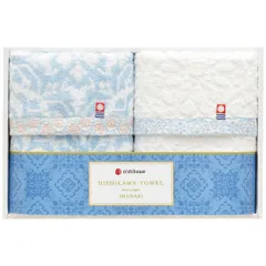 【新品】SALA(サーラ) 西川 nishikawa フェイスタオル2枚セット