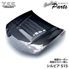 S15 シルビア 左 ドア ガラス付 WV2 スパークリングシルバー 千葉 